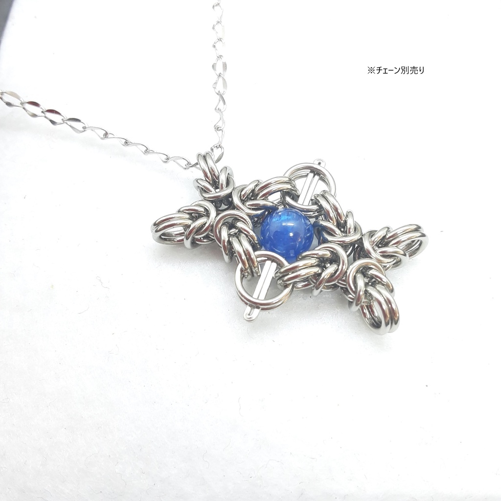 カイヤナイトシリカ ペンダントトップ