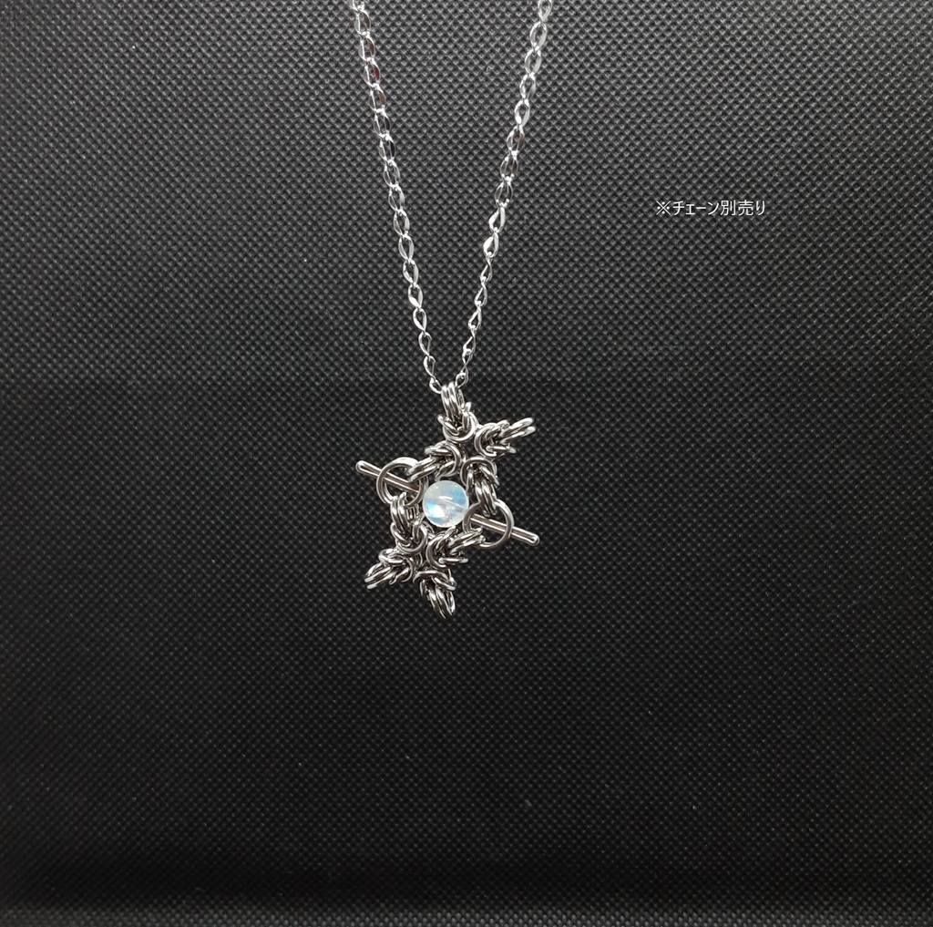 ホワイトラブラドライト (レインボームーンストーン) ペンダントトップ