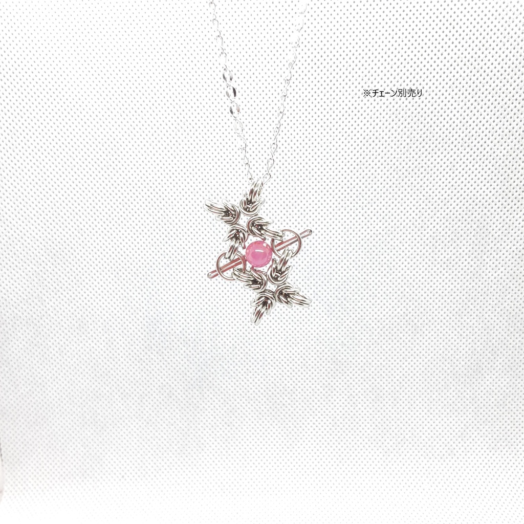 ルビー ペンダントトップ