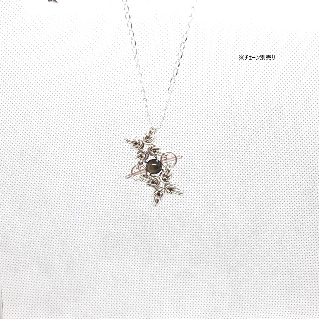 ゴールデンオブシディアン ペンダントトップ