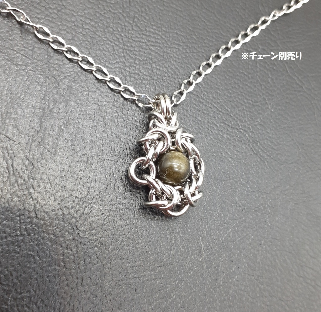 ゴールデンオブシディアン ペンダントトップ