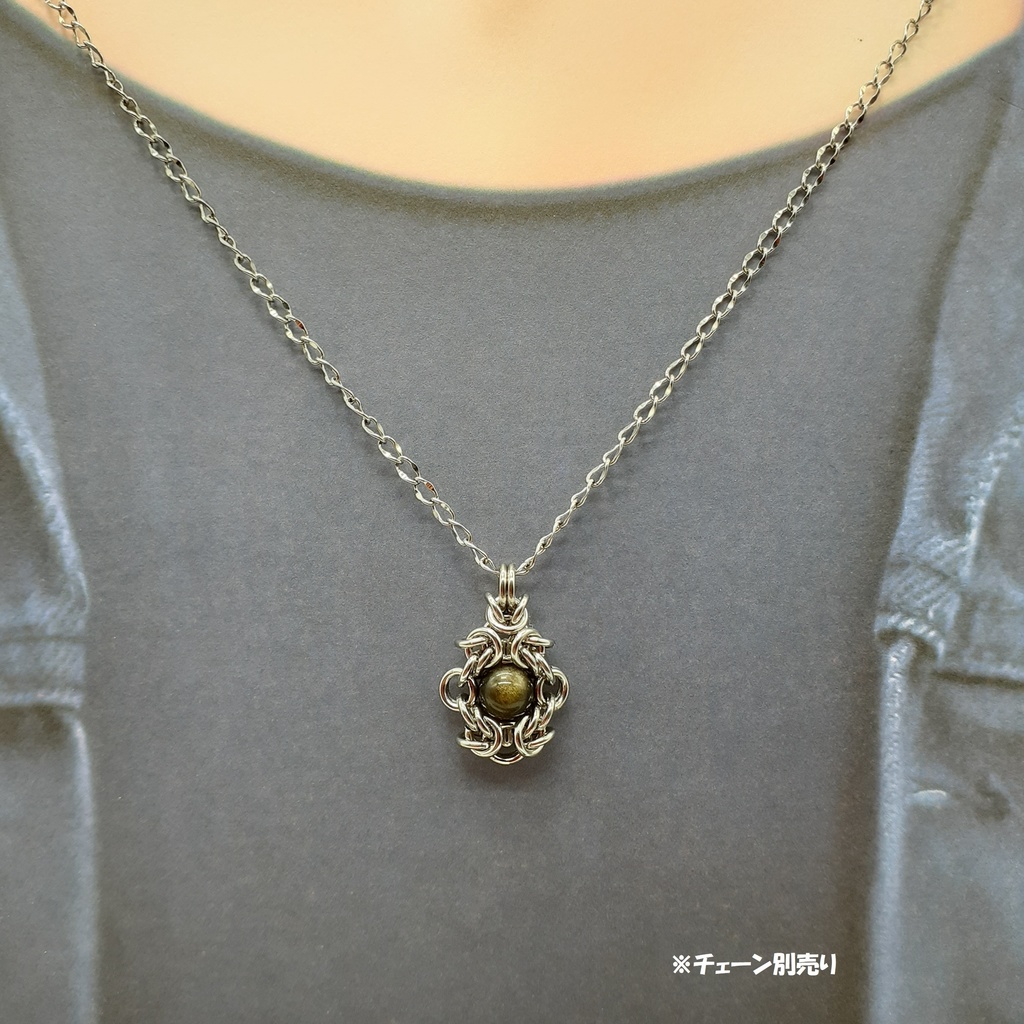 ゴールデンオブシディアン ペンダントトップ