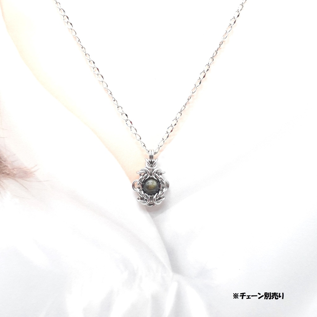 ゴールデンオブシディアン ペンダントトップ