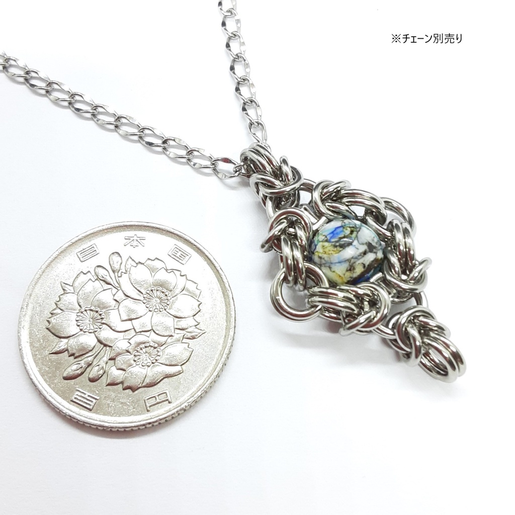 アズライトインバライト ペンダントトップ