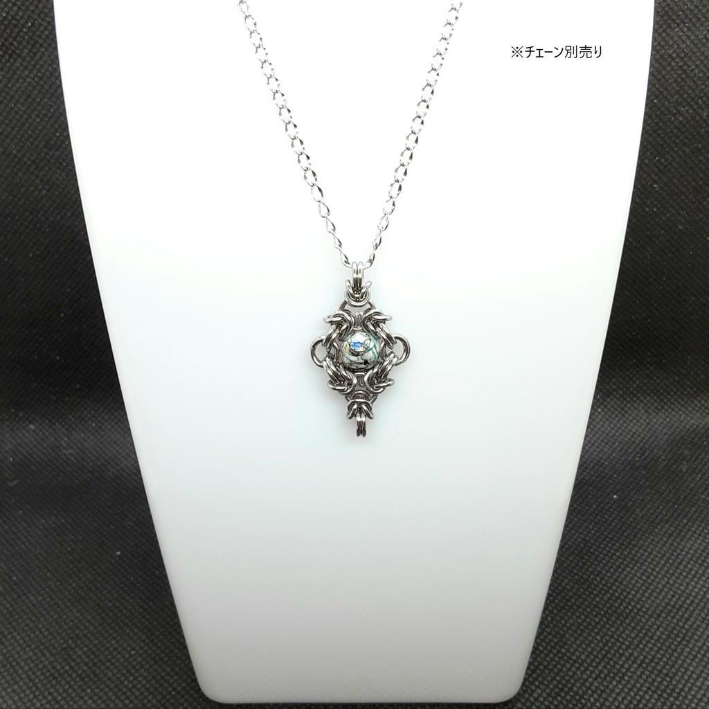 アズライトインバライト ペンダントトップ