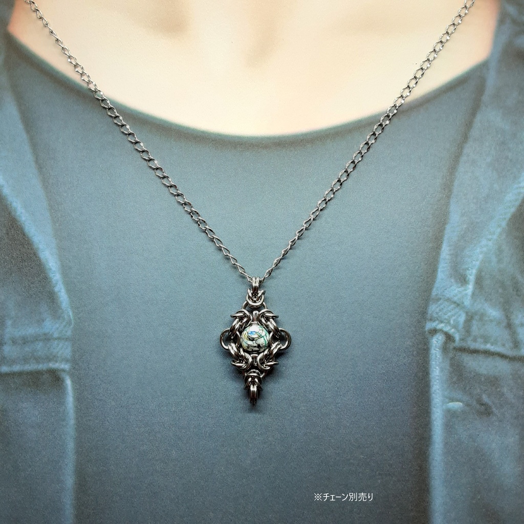 アズライトインバライト ペンダントトップ