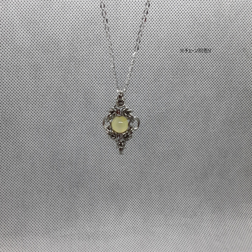 イエロースミソナイト ペンダントトップ