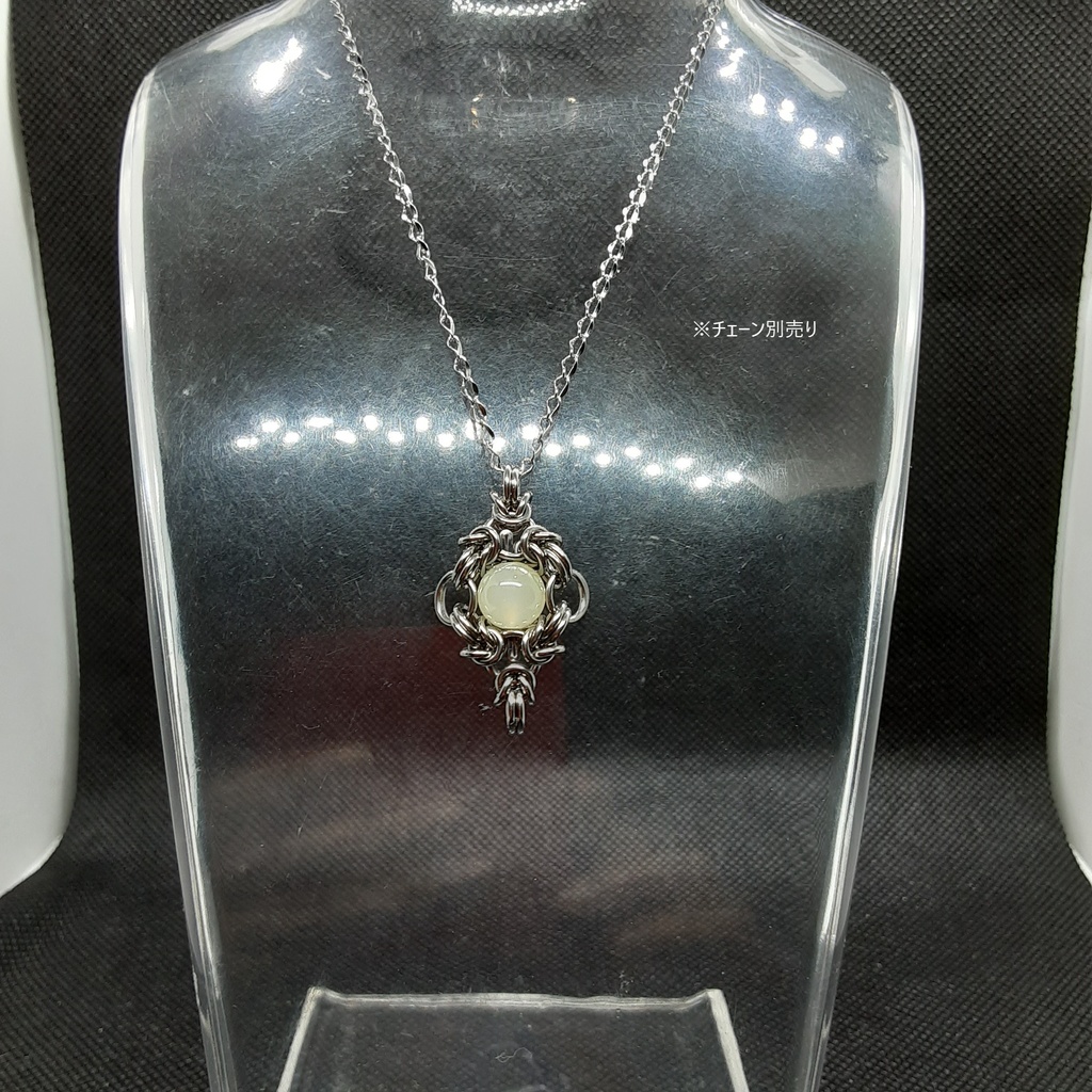 イエロースミソナイト ペンダントトップ