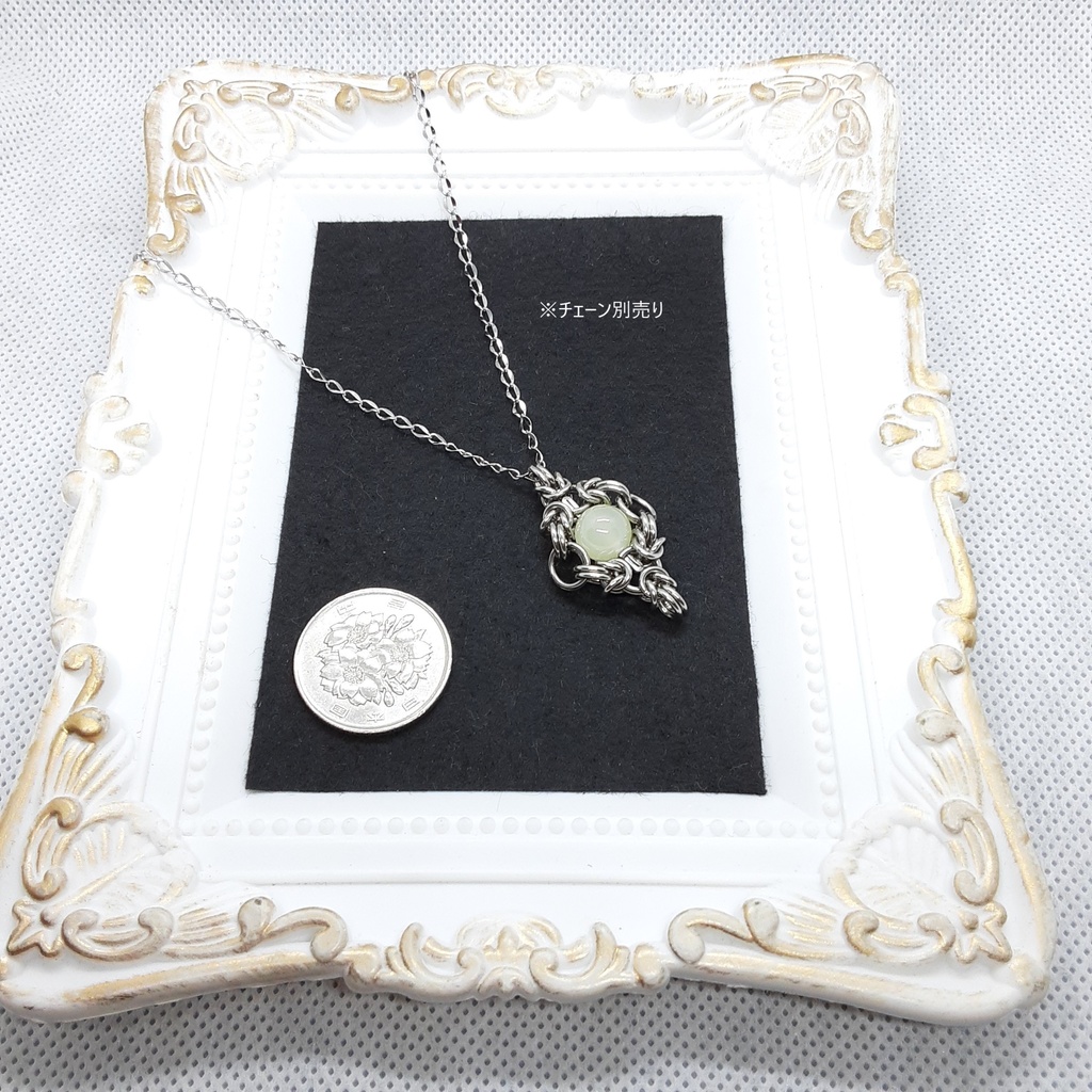 イエロースミソナイト ペンダントトップ