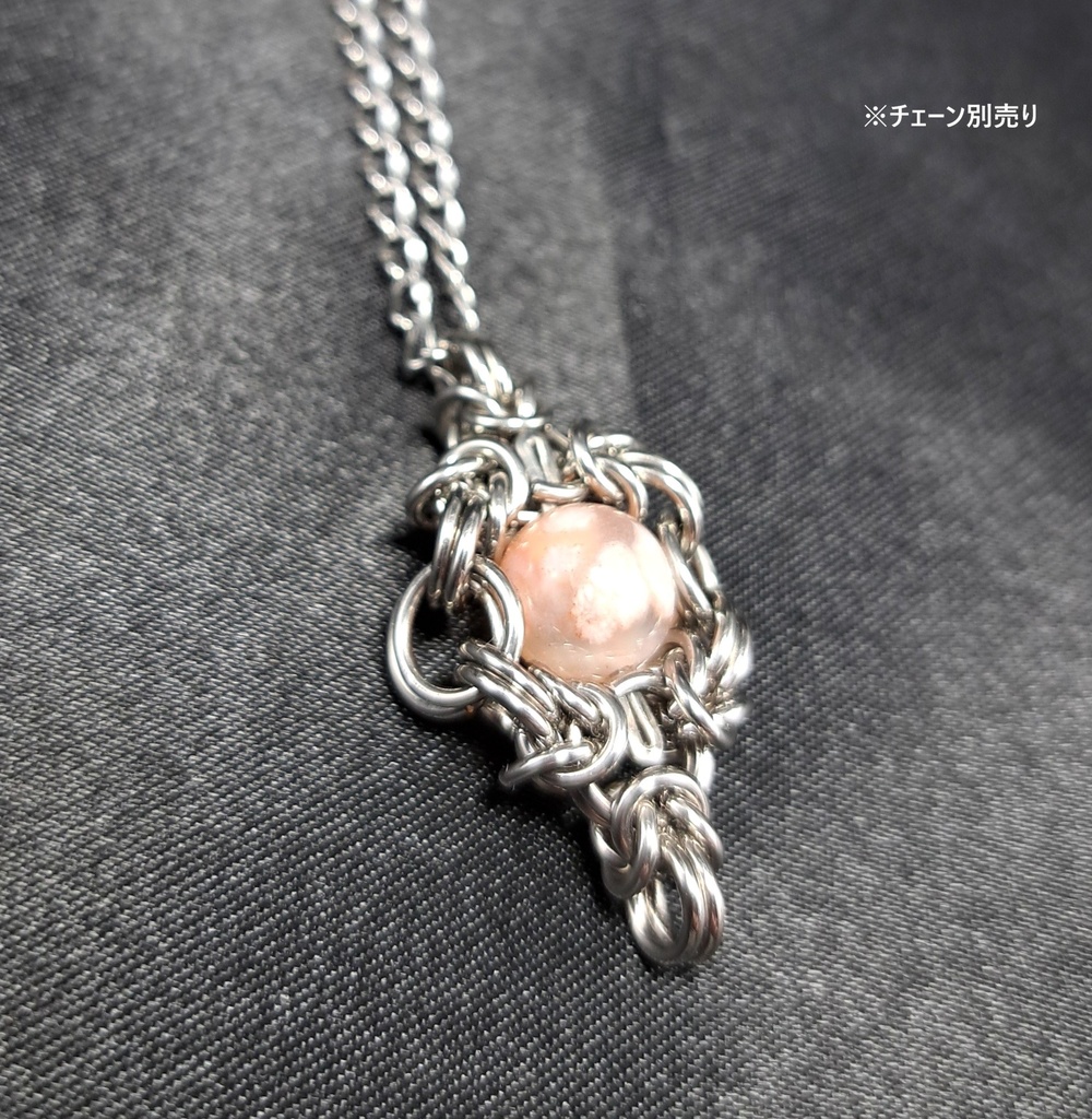 桜舞い降る 天然石! チェリーブロッサム アゲート ( 桜瑪瑙 ) ペンダントトップ