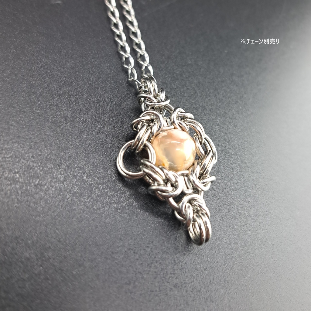 桜舞い降る 天然石! チェリーブロッサム アゲート ( 桜瑪瑙 ) ペンダントトップ