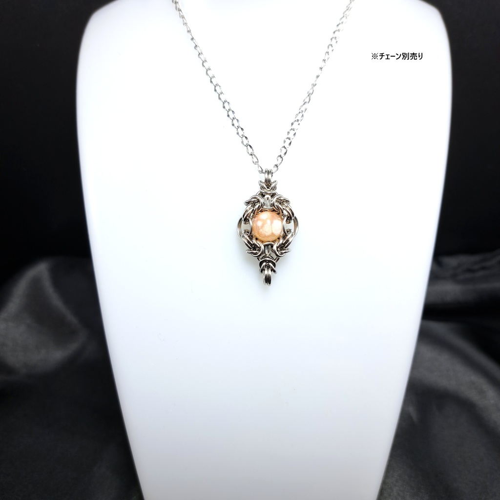 桜舞い降る 天然石! チェリーブロッサム アゲート ( 桜瑪瑙 ) ペンダントトップ