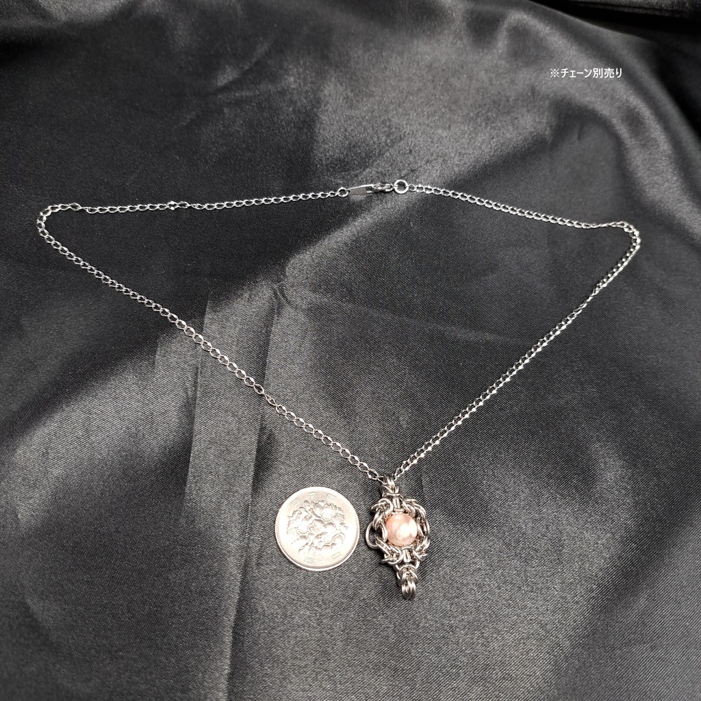 桜舞い降る 天然石! チェリーブロッサム アゲート ( 桜瑪瑙 ) ペンダントトップ