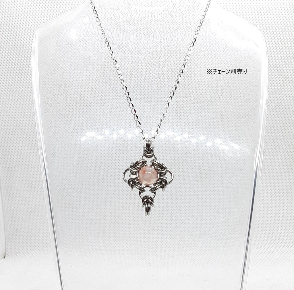 チェリーブロッサムアゲート(桜瑪瑙)ペンダントトップ