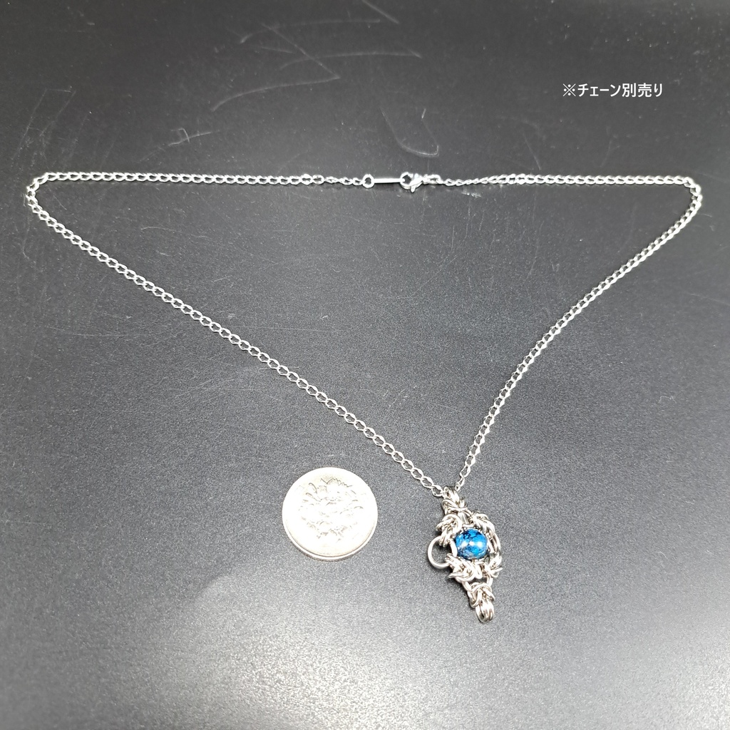 珍しいブルータイプ! クリソコラ ペンダントトップ