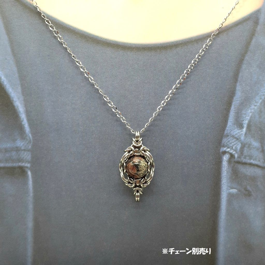 フラワー オブシディアン ペンダントトップ