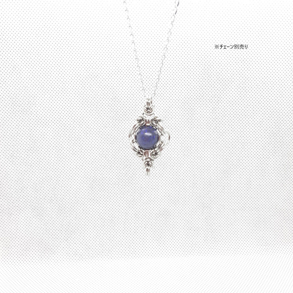 マトリックス オパール ペンダント トップ