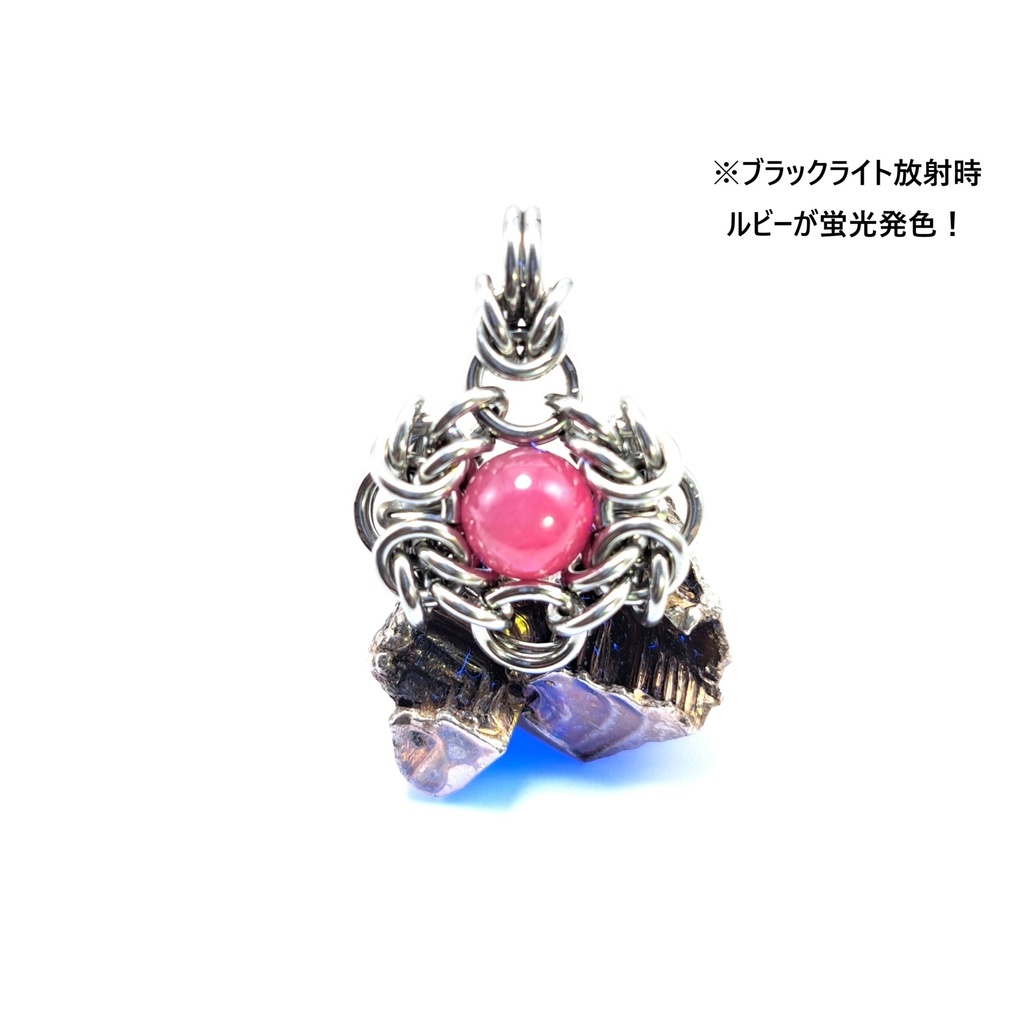 ルビー ペンダントトップ
