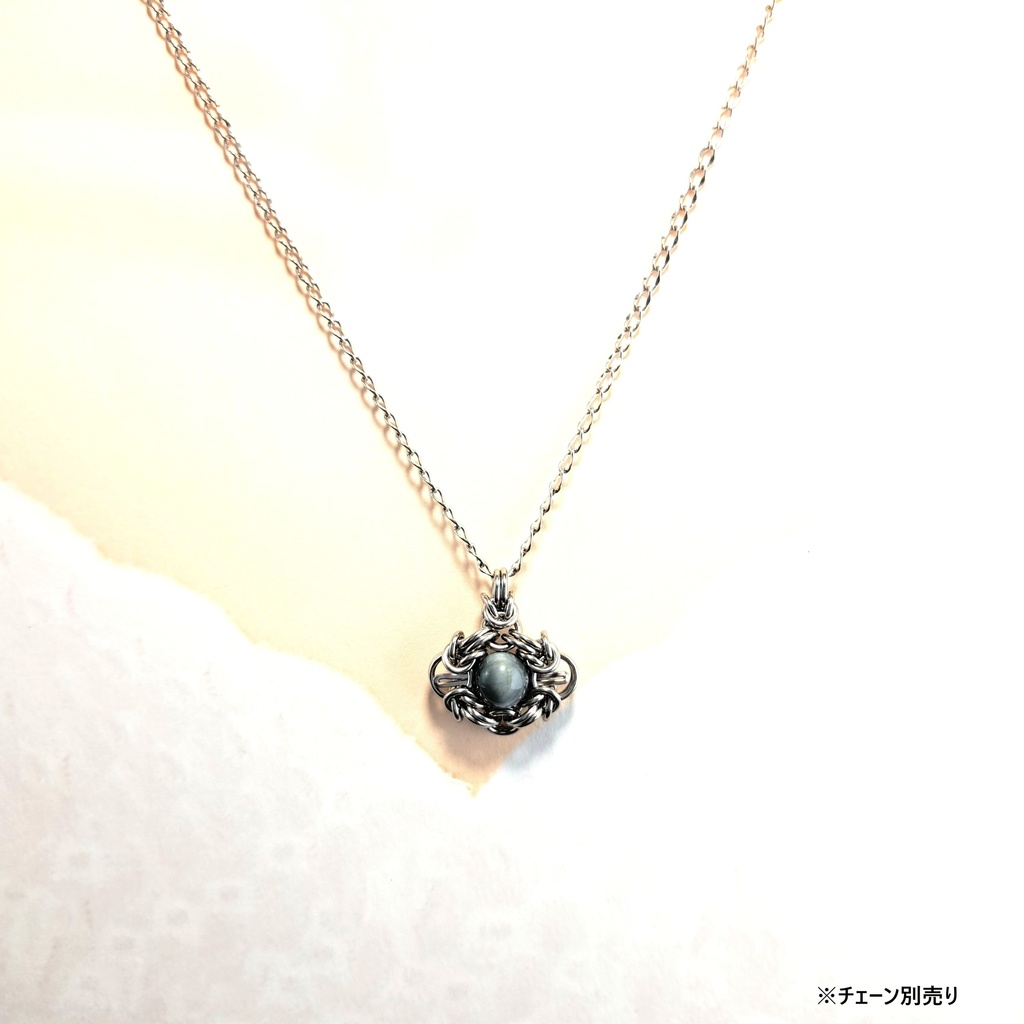 イーグルアイ ペンダントトップ