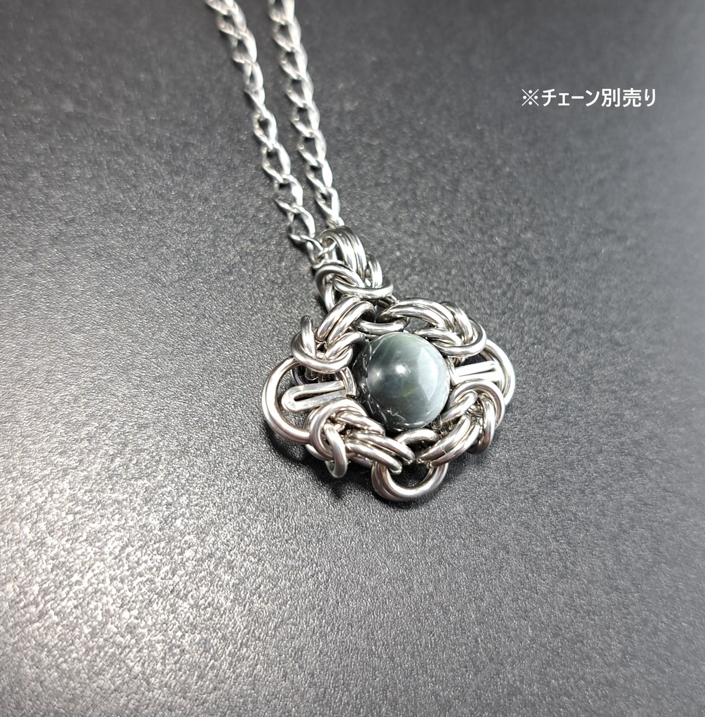 イーグルアイ ペンダントトップ