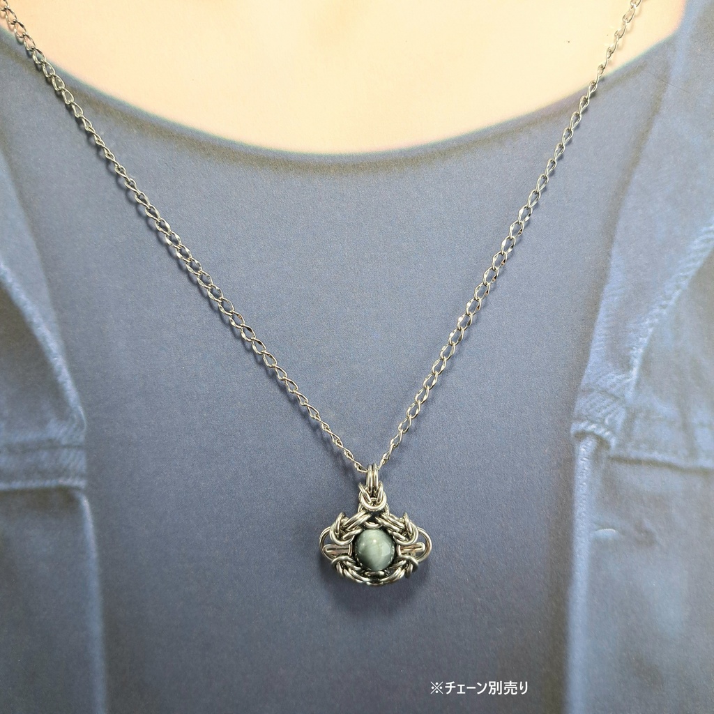 イーグルアイ ペンダントトップ