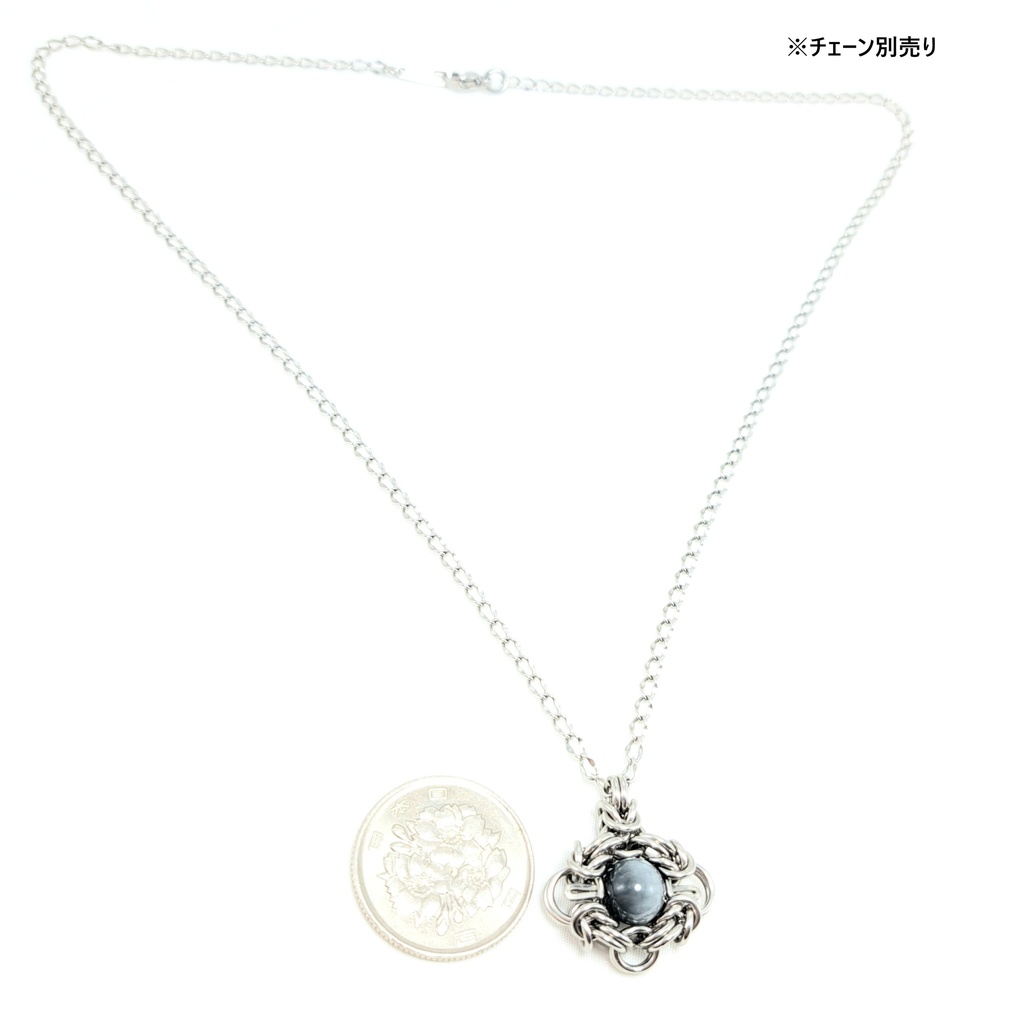 イーグルアイ ペンダントトップ