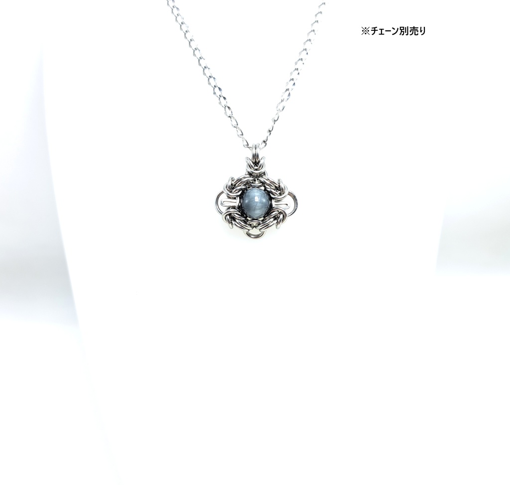 イーグルアイ ペンダントトップ