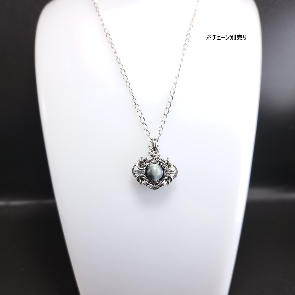 イーグルアイ ペンダントトップ