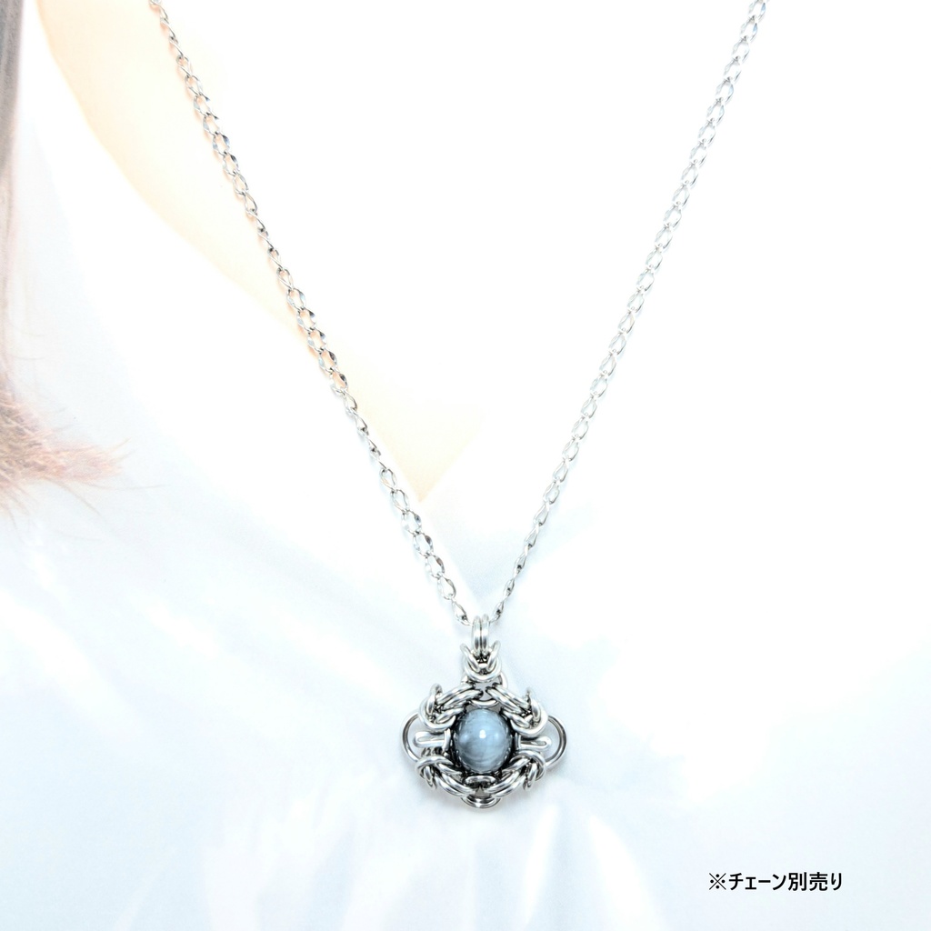 イーグルアイ ペンダントトップ