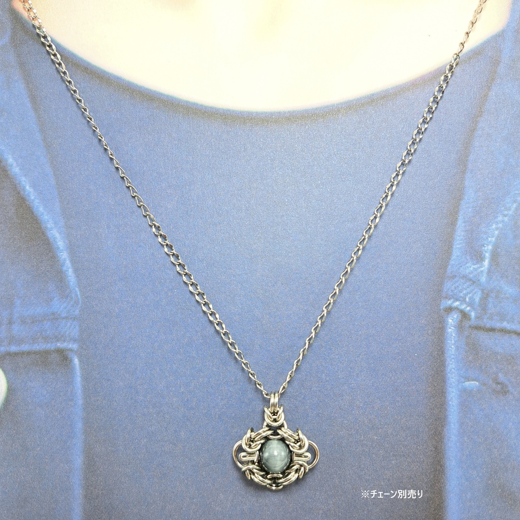 イーグルアイ ペンダントトップ