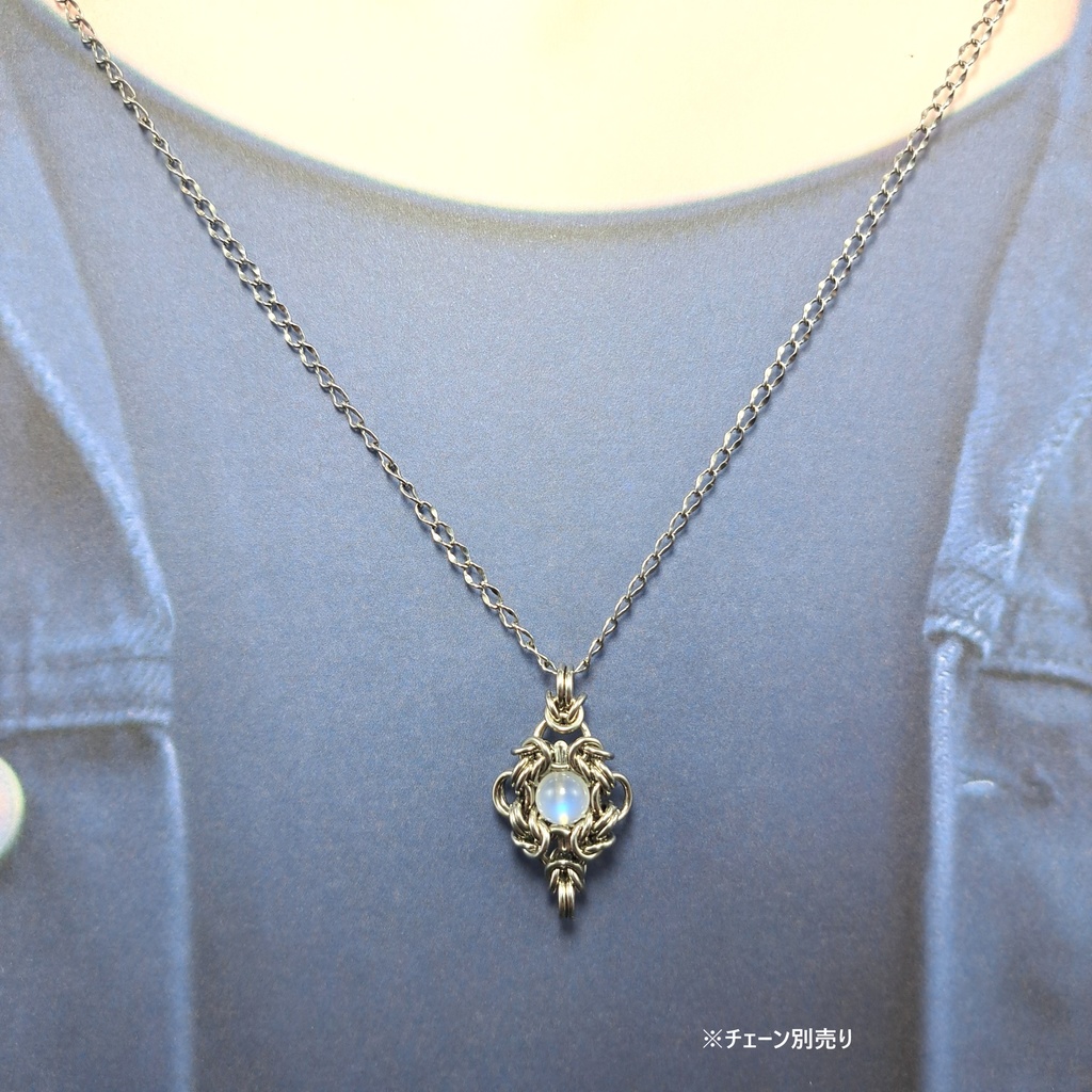 ロイヤルブルー ムーンストーン ( ペリステライト ) ペンダントトップ