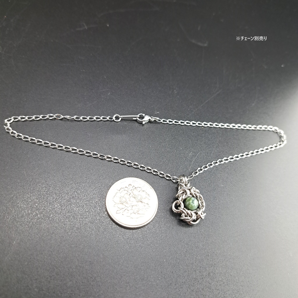 熾天使セラフィムの名を持つ石 セラフィナイト ペンダントトップ