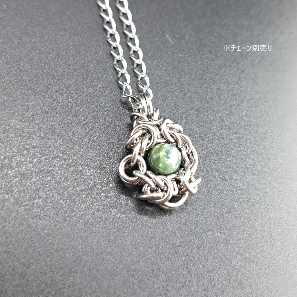 熾天使セラフィムの名を持つ石 セラフィナイト ペンダントトップ