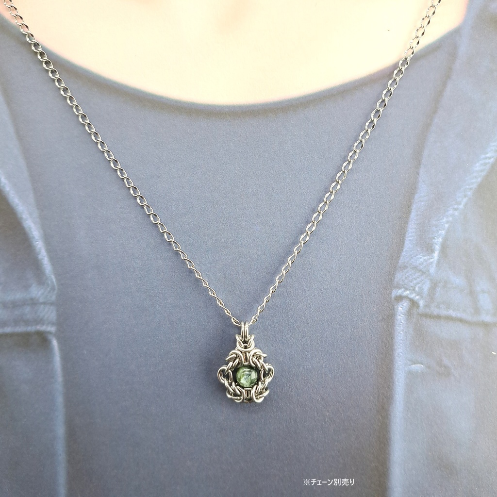 熾天使セラフィムの名を持つ石 セラフィナイト ペンダントトップ