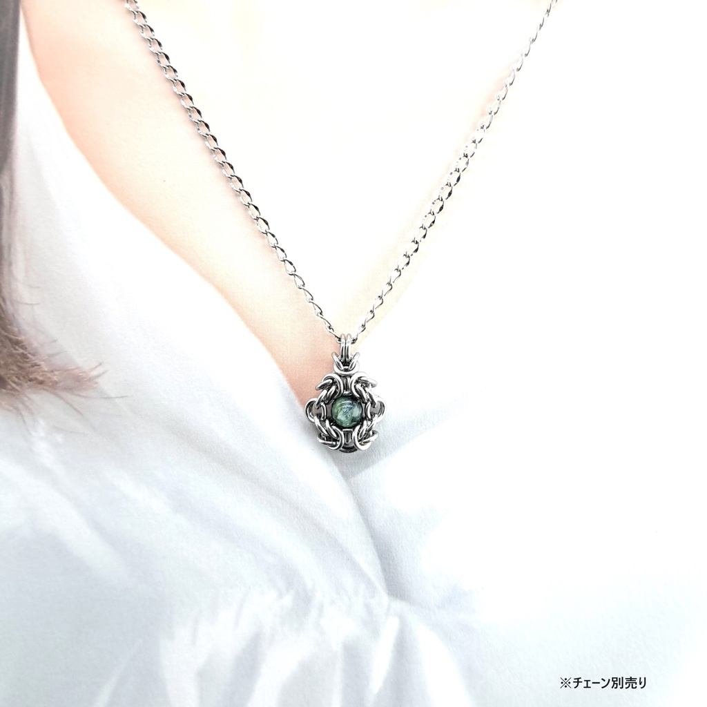 熾天使セラフィムの名を持つ石 セラフィナイト ペンダントトップ