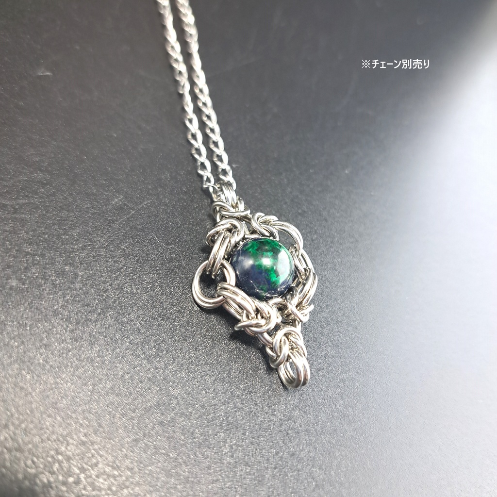 アズライト マラカイト ペンダントトップ