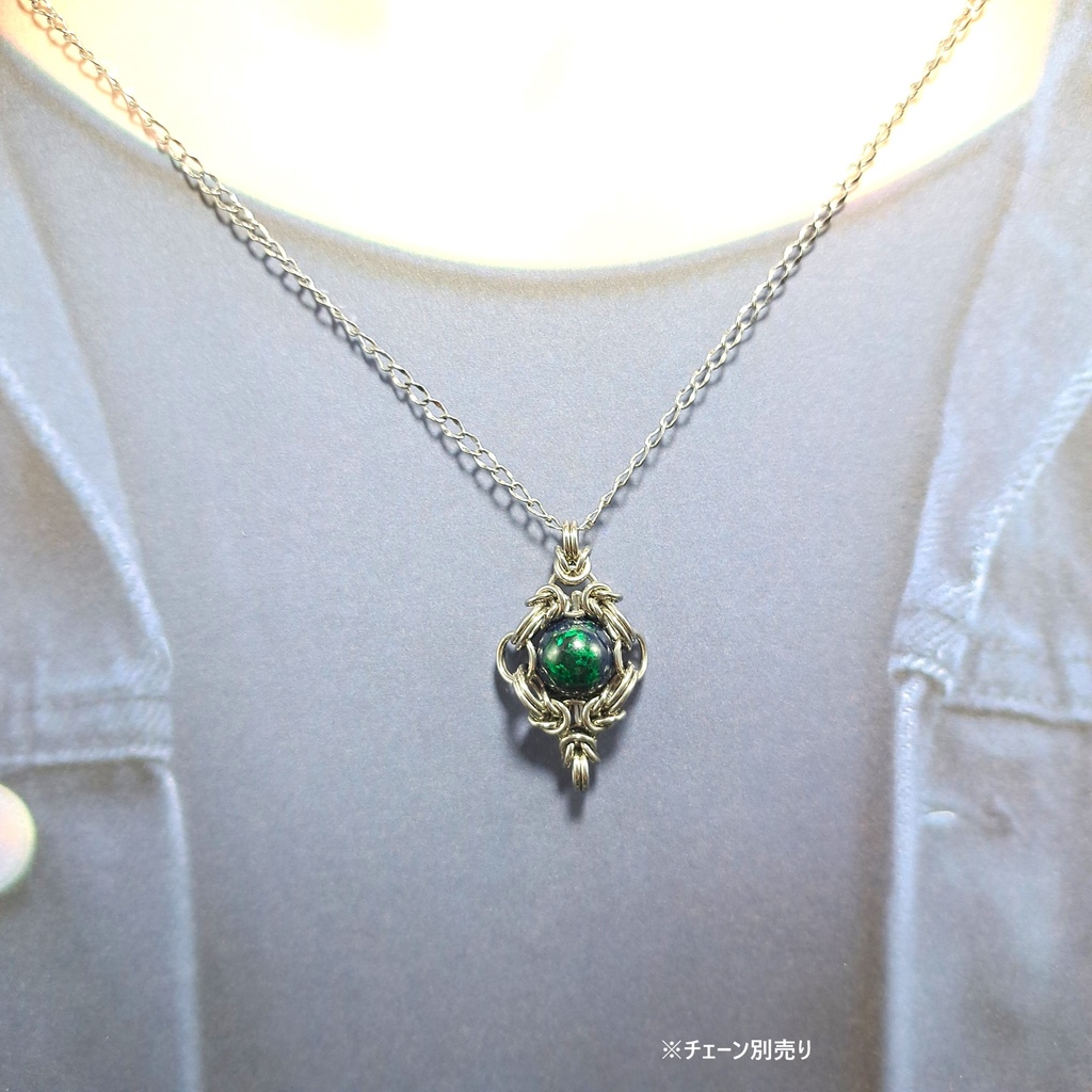 アズライト マラカイト ペンダントトップ