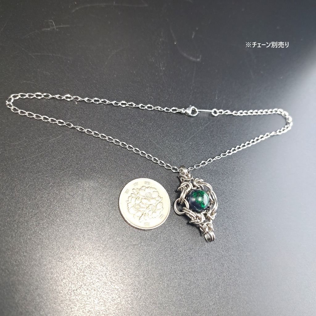 アズライト マラカイト ペンダントトップ