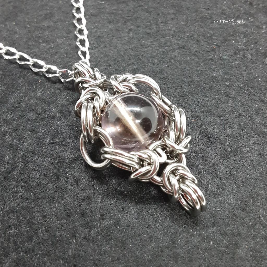 アメトリン ペンダントトップ