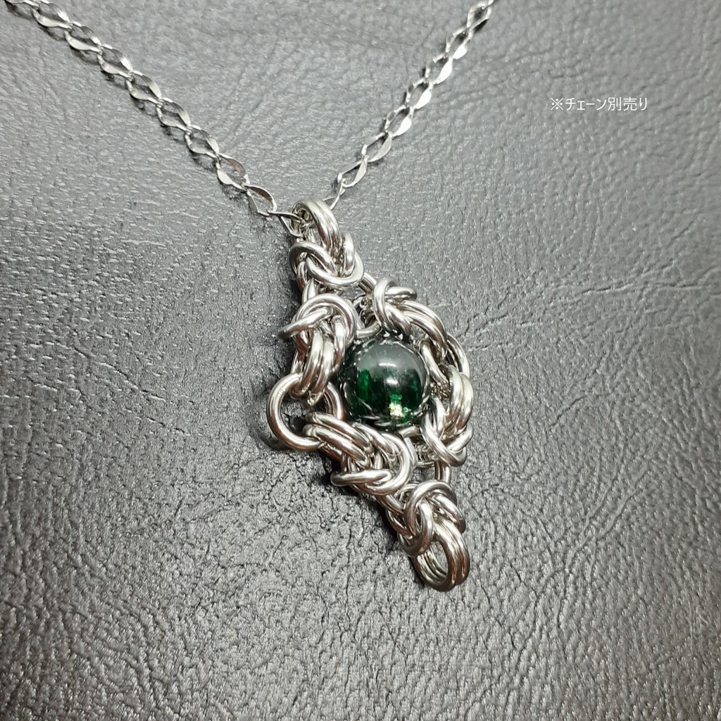 グリーンマイカ(フックサイト) ペンダントトップ