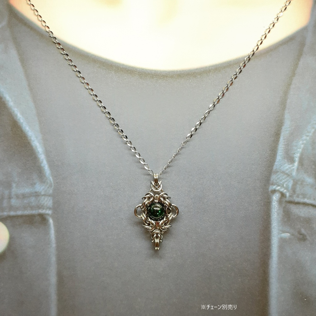 グリーンマイカ(フックサイト) ペンダントトップ