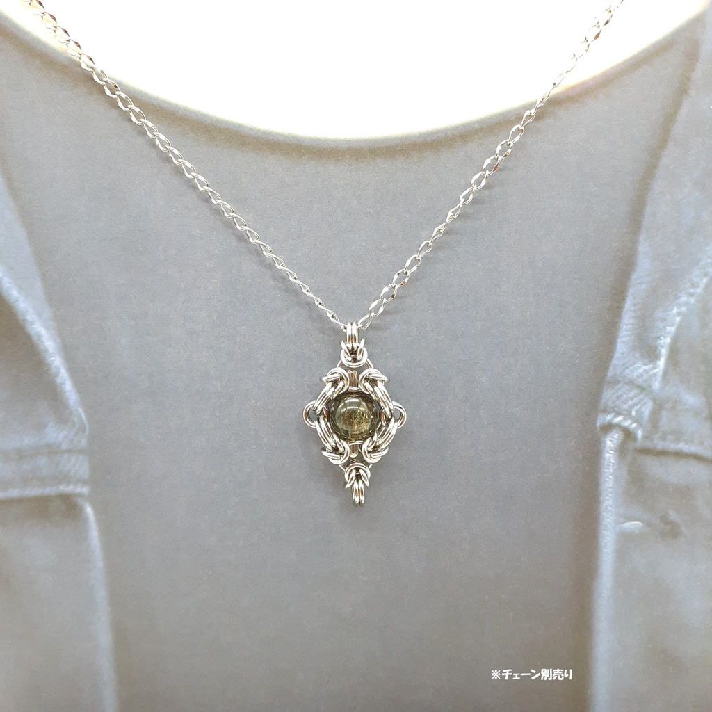 グリーンエピドート イン クォーツ