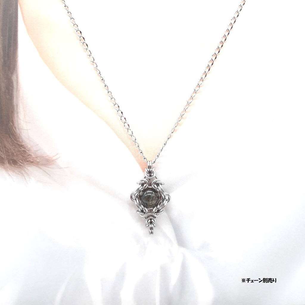 グリーンエピドート イン クォーツ