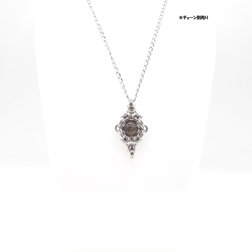 グリーンエピドート イン クォーツ