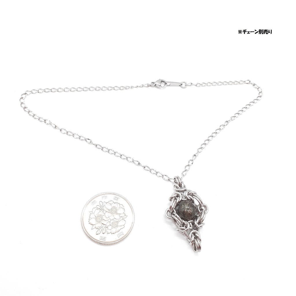 グリーンエピドート イン クォーツ