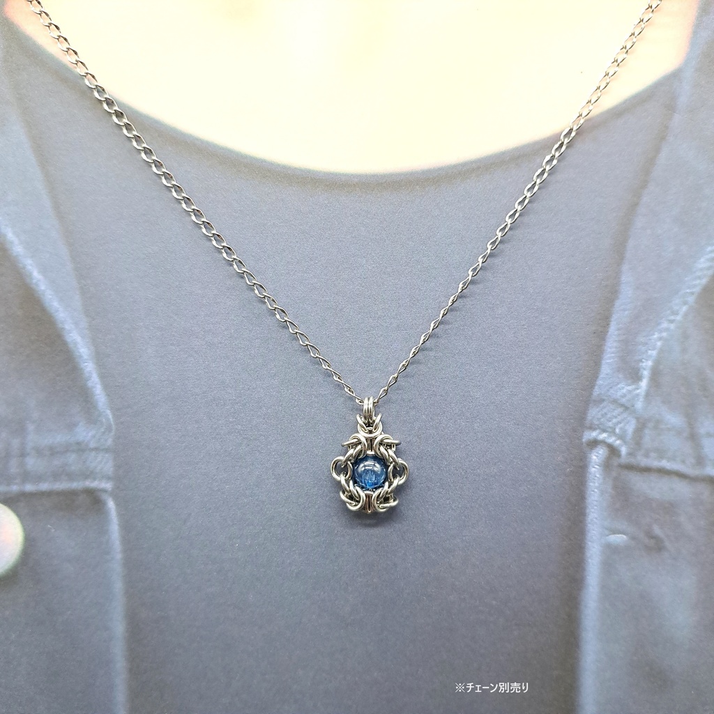 カイヤナイトシリカ ペンダントトップ