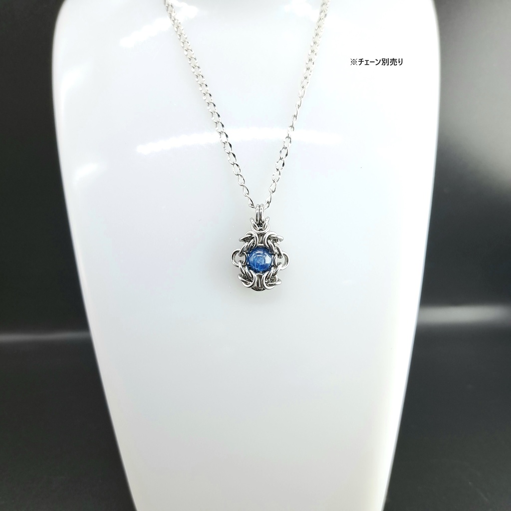 カイヤナイトシリカ ペンダントトップ