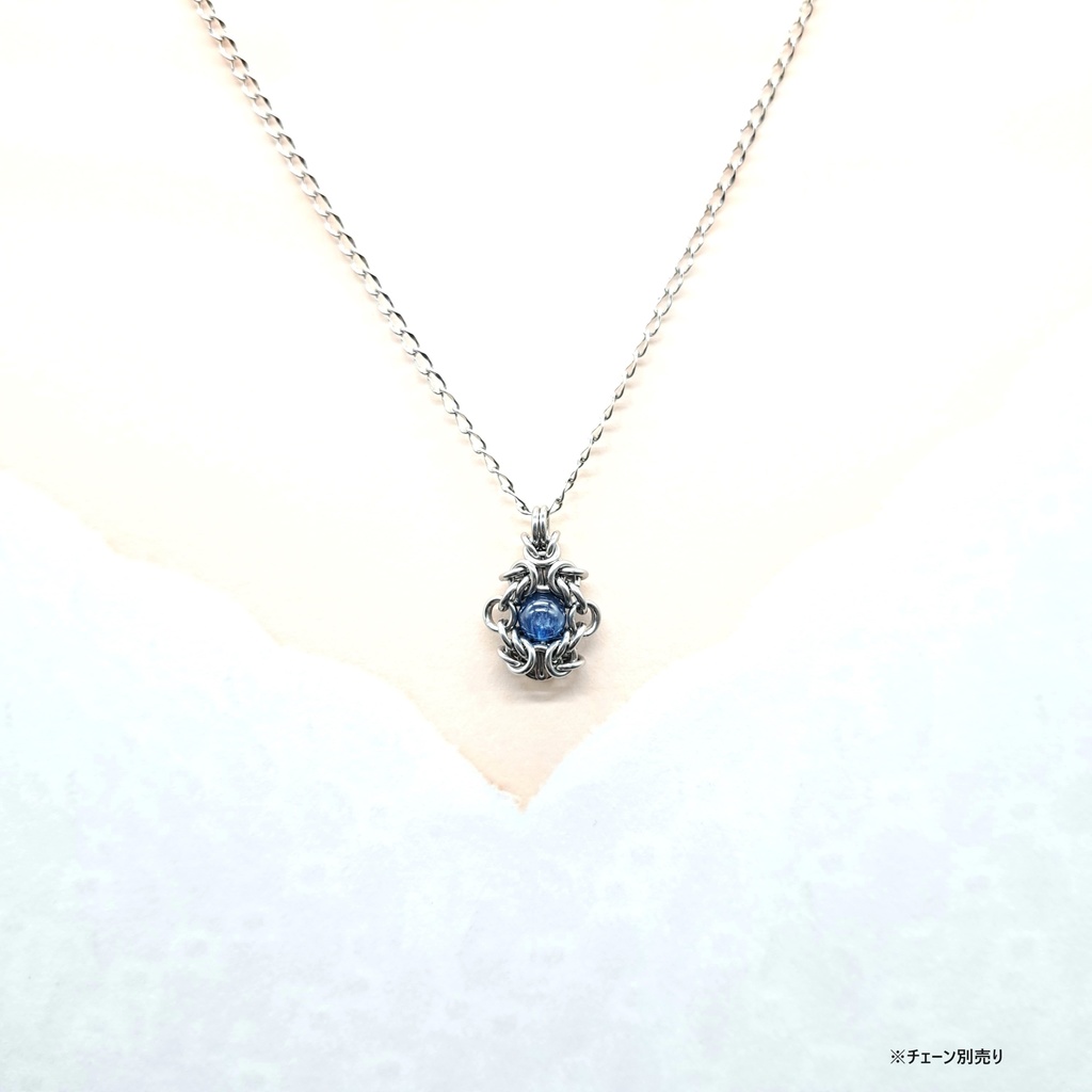 カイヤナイトシリカ ペンダントトップ
