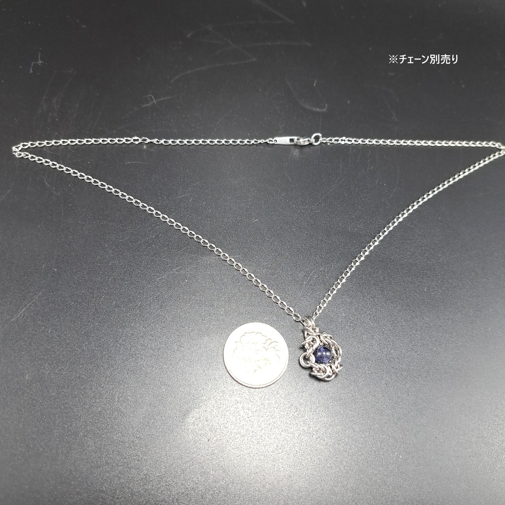 アイオライト ペンダントトップ