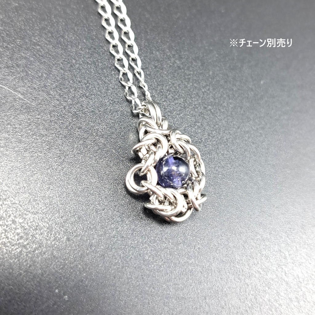 アイオライト ペンダントトップ
